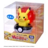 Pokemon Pyokopunyu Pikachu 1 Pokemon Pyokopunyu Pikachu -Toy Discount Store 938897 1 c7fdbbe5 04cd 4a0a a3c7 9cbb15a013e0