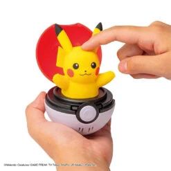 Pokemon Pyokopunyu Pikachu 15 Pokemon Pyokopunyu Pikachu -Toy Discount Store 938897 5