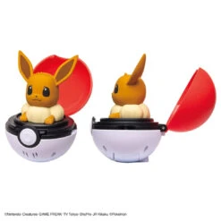 Pokemon Pyokopunyu Eevee -Toy Discount Store 938903 3