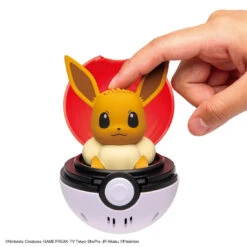 Pokemon Pyokopunyu Eevee -Toy Discount Store 938903 4