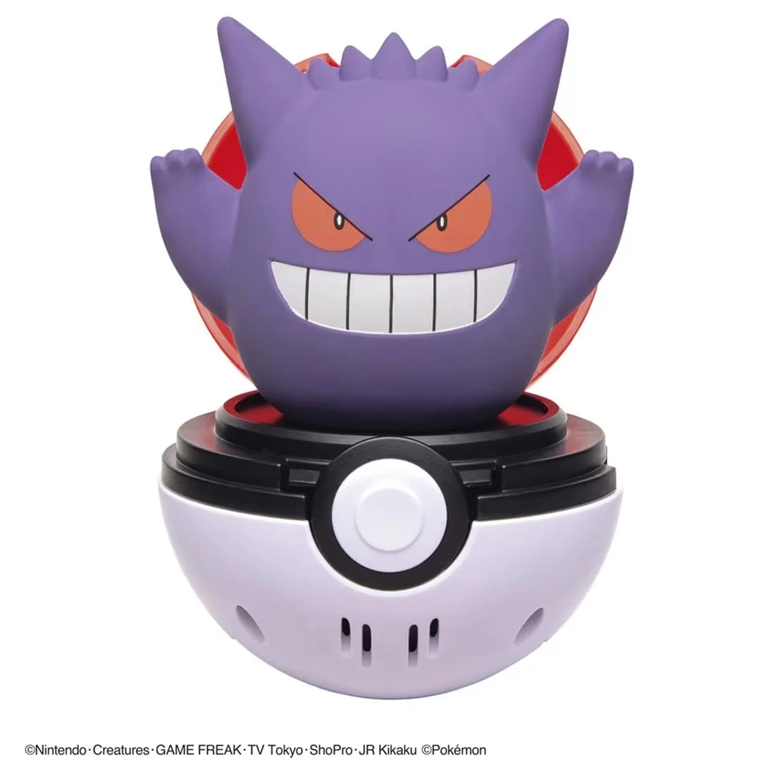 Pokemon Pyokopunyu Gengar 4 Pokemon Pyokopunyu Gengar - Image 2