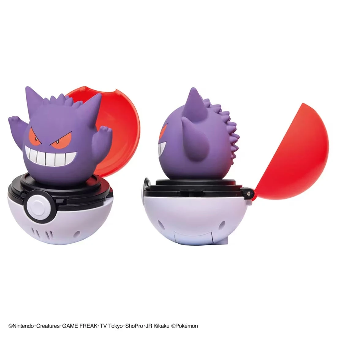 Pokemon Pyokopunyu Gengar 5 Pokemon Pyokopunyu Gengar - Image 3