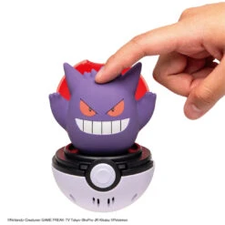 Pokemon Pyokopunyu Gengar 14 Pokemon Pyokopunyu Gengar -Toy Discount Store 938910 4