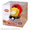 Pokemon Pyokopunyu Psyduck -Toy Discount Store 938927 1 4ba43685 9357 49f9 80a6 b3baf282a31b
