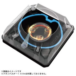 Beyblade X BX-37 Double Xtreme Stadium Set 7 Beyblade X BX-37 Double Xtreme Stadium Set -Toy Discount Store 939481 3