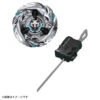 Beyblade X UX-08 Starter Silver Wolf 3-80FB 1 Beyblade X UX-08 Starter Silver Wolf 3-80FB -Toy Discount Store 939498 4