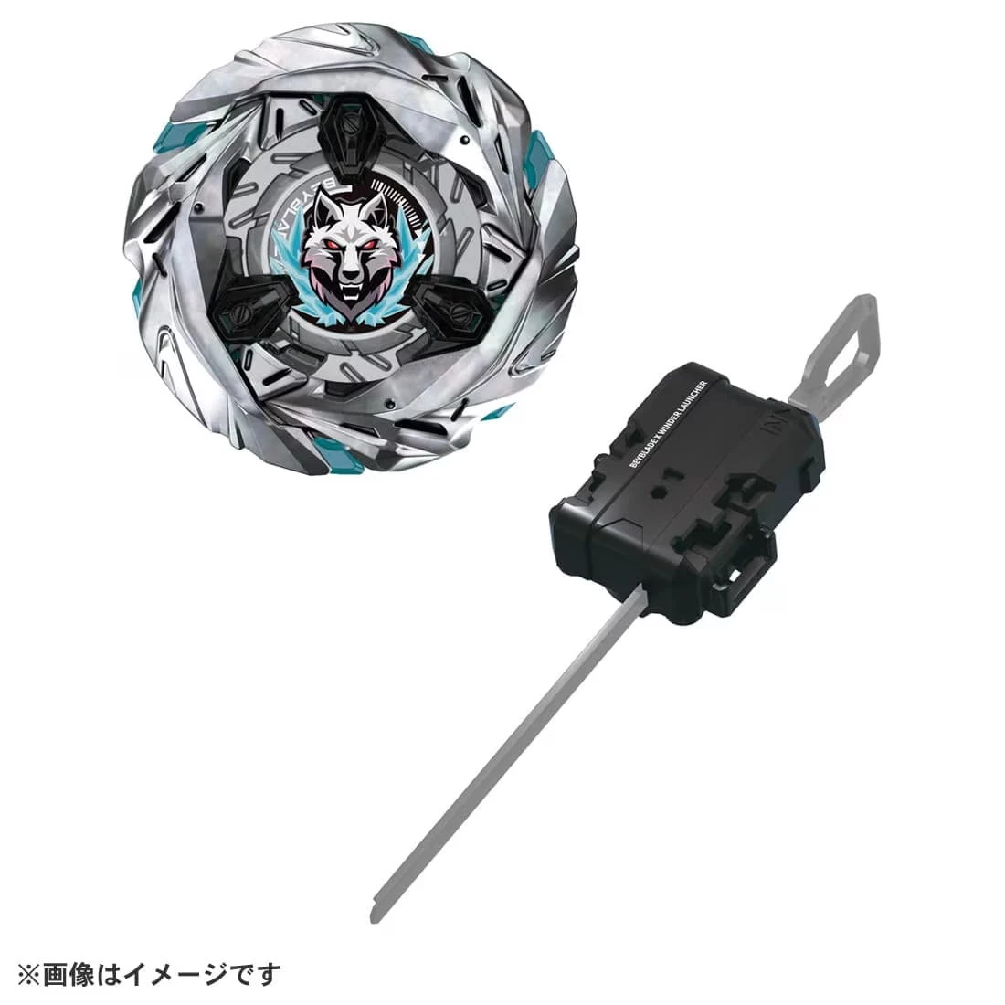 Beyblade X UX-08 Starter Silver Wolf 3-80FB 3 Beyblade X UX-08 Starter Silver Wolf 3-80FB