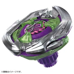 Beyblade X UX-09 Starter Samurai Saber 2-70L -Toy Discount Store 939535 2