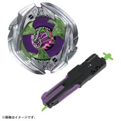 Beyblade X UX-09 Starter Samurai Saber 2-70L -Toy Discount Store 939535 4