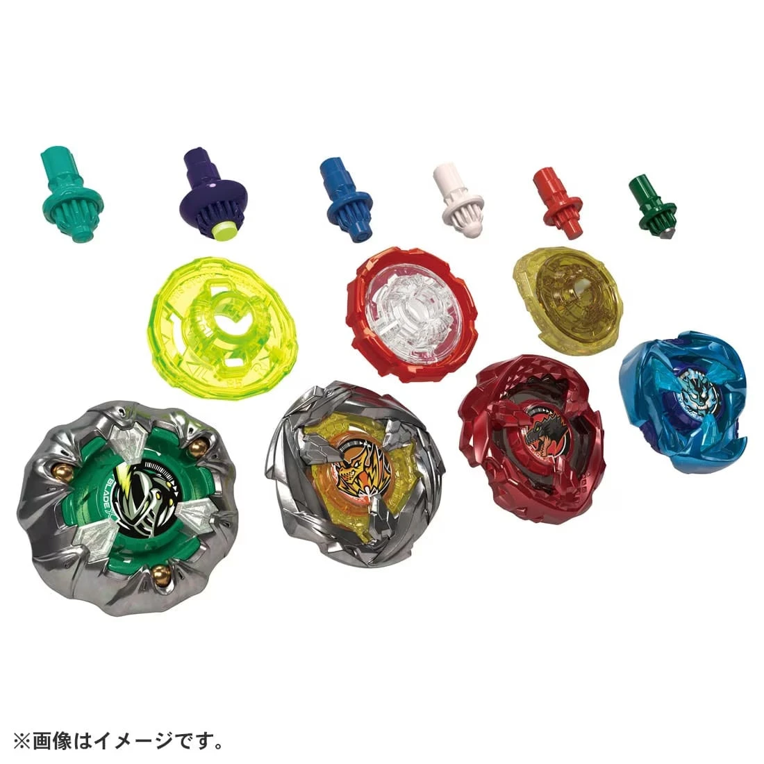 Beyblade UX-10 Customize Set U 4 Beyblade UX-10 Customize Set U - Image 2