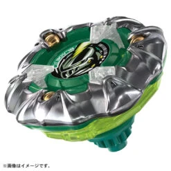 Beyblade UX-10 Customize Set U 7 Beyblade UX-10 Customize Set U -Toy Discount Store 939542 3