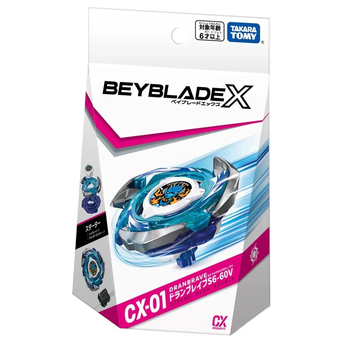 Beyblade X CX-01 Starter DranBrave S6-60V 3 Beyblade X CX-01 Starter DranBrave S6-60V