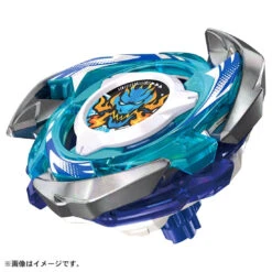Beyblade X CX-01 Starter DranBrave S6-60V 7 Beyblade X CX-01 Starter DranBrave S6-60V -Toy Discount Store 939597 CX 01 2