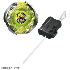 Beyblade X CX-02 Starter WizardArc R4-55LO 9 Beyblade X CX-02 Starter WizardArc R4-55LO -Toy Discount Store 939603 CX 02 4