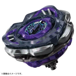 Beyblade X CX-03 Booster PerseusDark B6-80W 6 Beyblade X CX-03 Booster PerseusDark B6-80W -Toy Discount Store 939610 CX 03 2