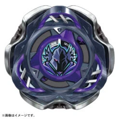 Beyblade X CX-03 Booster PerseusDark B6-80W 7 Beyblade X CX-03 Booster PerseusDark B6-80W -Toy Discount Store 939610 CX 03 3