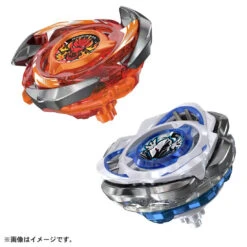 Beyblade X CX-04 Battle Entry Set C -Toy Discount Store 939634 CX 04 3