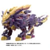 Zoids Beast Liger Magnamalo Custom -Toy Discount Store 939757 1 2db1e6f2 dbed 4548 9811 df6264b851e5