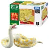 Ania Oriental Zodiac Ania (Snake) -Toy Discount Store 941491 1 0ed87f89 ff48 4d8b 9a2f 6d45623d69a4