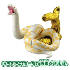 Ania Oriental Zodiac Ania (Snake) -Toy Discount Store 941491 4