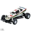 Tomica Unlimited RC Series The Grasshopper'25 2 Tomica Unlimited RC Series The Grasshopper'25 -Toy Discount Store 941620 2
