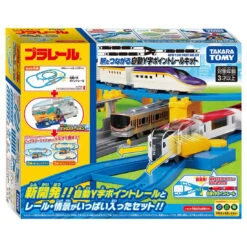 Plarail Connect To The Station Auto Y Line Point Rail Kit
