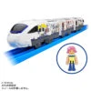 Plarail JR Splatoon Wrapping Train 2 Plarail JR Splatoon Wrapping Train -Toy Discount Store 945499 1 a28cfc18 e88b 4ae3 9800 6cbda39cebd7