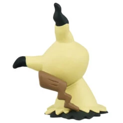 Pokemon Moncolle MS-13 Mimikyu -Toy Discount Store 946229 5