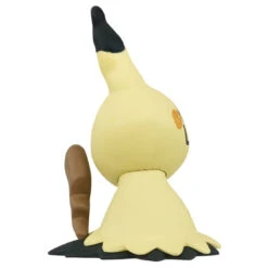 Pokemon Moncolle MS-13 Mimikyu -Toy Discount Store 946229 6