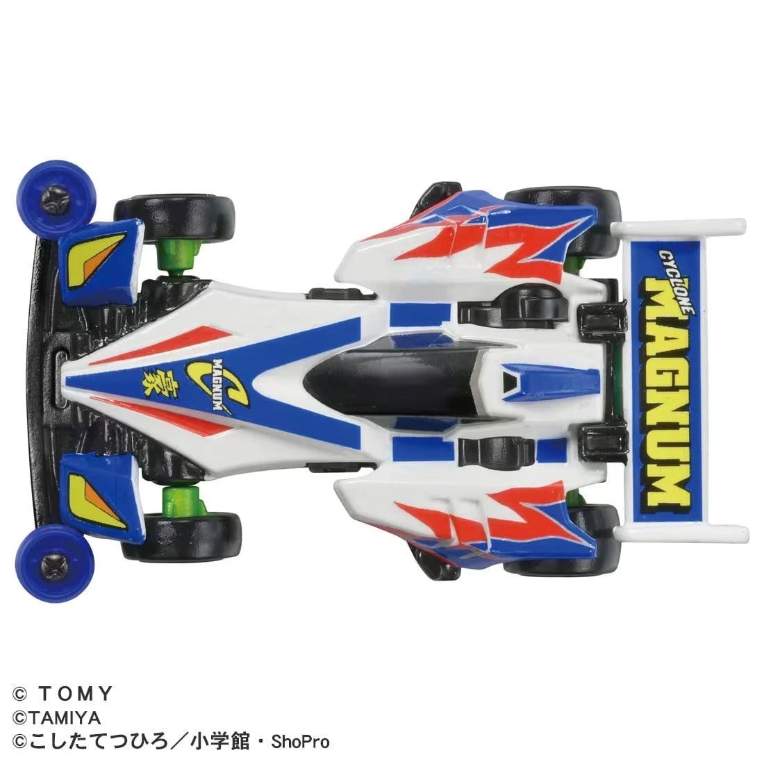 Tomica Premium Unlimited 4WD Series Cyclone Magnum'24 4 Tomica Premium Unlimited 4WD Series Cyclone Magnum'24 - Image 2