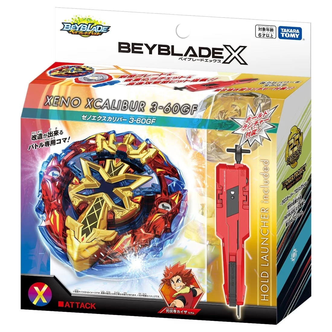 Beyblade X BXG-13 Xeno Xcalibur 3-60GF 3 Beyblade X BXG-13 Xeno Xcalibur 3-60GF