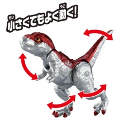 Ania Dinosaurs Capsule Collection Part 2 -Toy Discount Store 949831 5