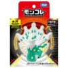 Pokemon Moncolle ML-24 50% White Zygarde 1 Pokemon Moncolle ML-24 50% White Zygarde -Toy Discount Store 952541 1 952204f6 9ffc 4078 9650 6bdca1489a4f