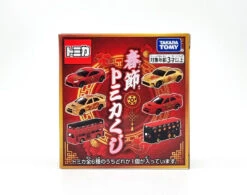 Tomica Asia New Year 2025 (Box Of 6pcs) -Toy Discount Store 955993 3