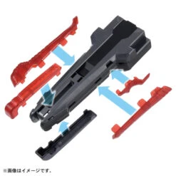 Beyblade X BX-41 Rubber Custom Grip (Gunmetal Ver.) -Toy Discount Store 958482 BX 41 3