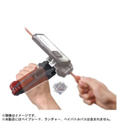 Beyblade X BX-41 Rubber Custom Grip (Gunmetal Ver.) -Toy Discount Store 958482 BX 41 4