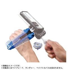 Beyblade X BX-42 Rubber Custom Grip (Blue Ver.) -Toy Discount Store 958536 BX 42 4