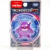 Moncolle Ex Asia Ver. #46 Gengar -Toy Discount Store 978718