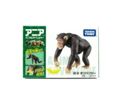 Ania AS-14 Chimpanzee (New) -Toy Discount Store 981497 ANIA AS 14 CHIMPANZEE NEW 1