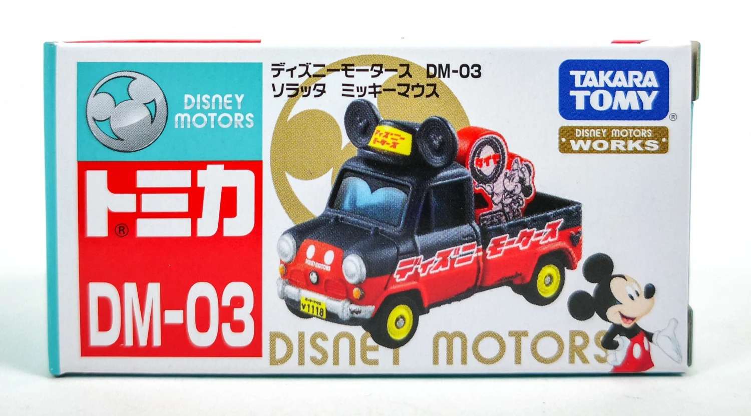 Disney Motors DM-03 Hacobia Mickey Mouse'18 5 Disney Motors DM-03 Hacobia Mickey Mouse'18 - Image 3