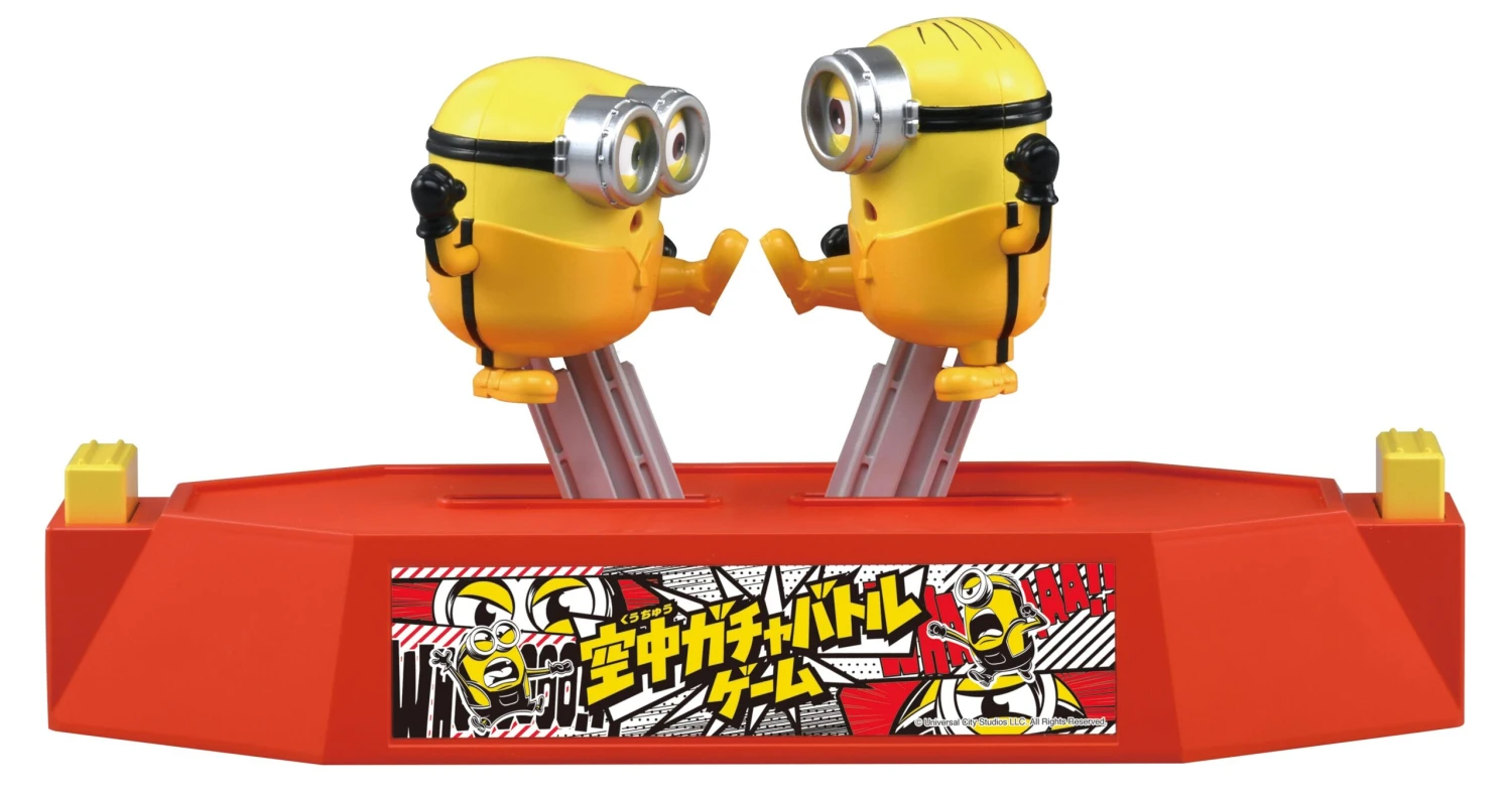 Dumb Fu Battle Game 3 Dumb Fu Battle Game