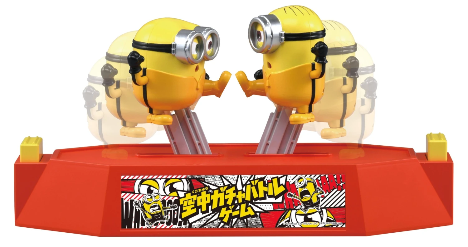 Dumb Fu Battle Game 4 Dumb Fu Battle Game - Image 2