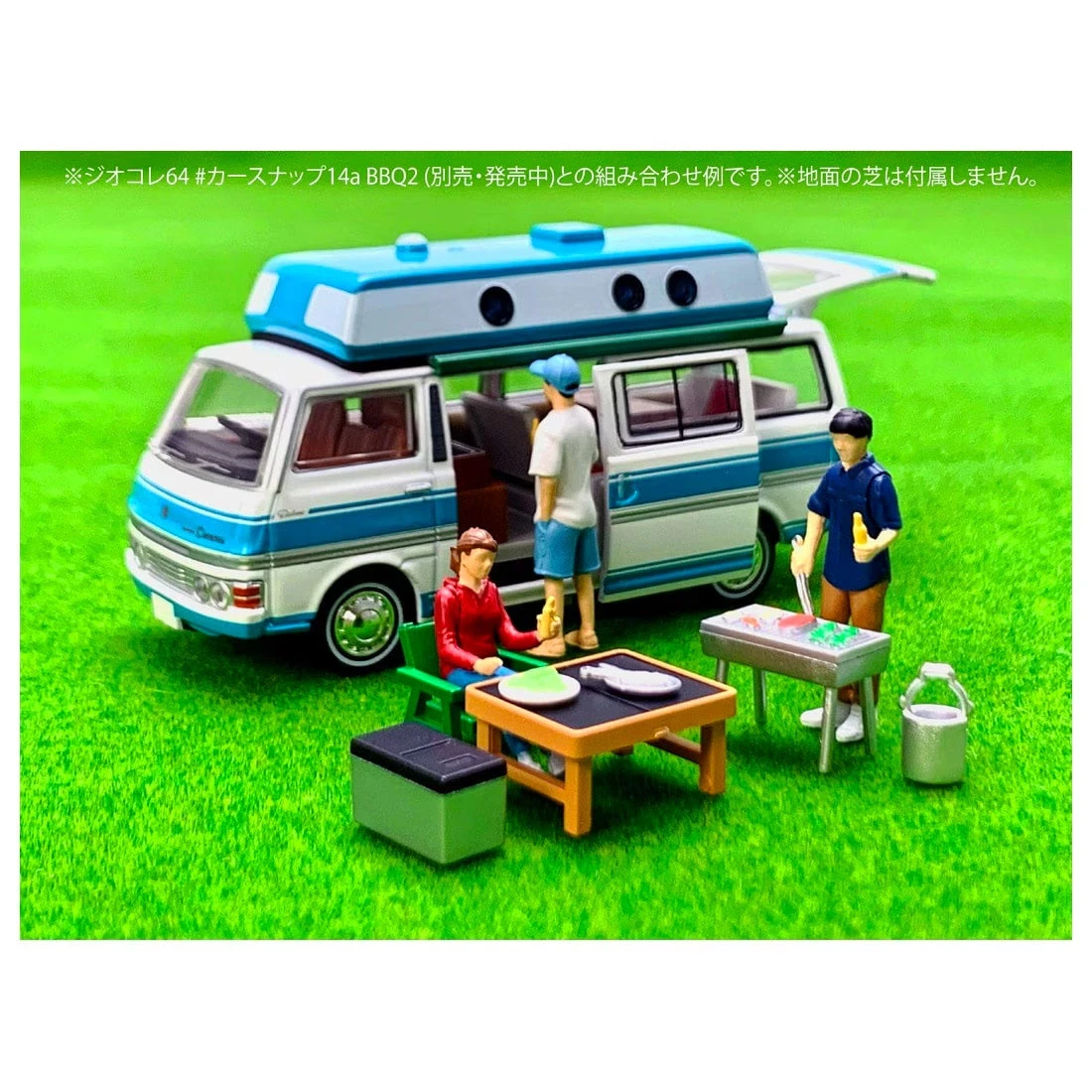 Tomy Tec LV-N312A Nissan Caravan Camper White/Sky Blue 1973 8 Tomy Tec LV-N312A Nissan Caravan Camper White/Sky Blue 1973 - Image 6