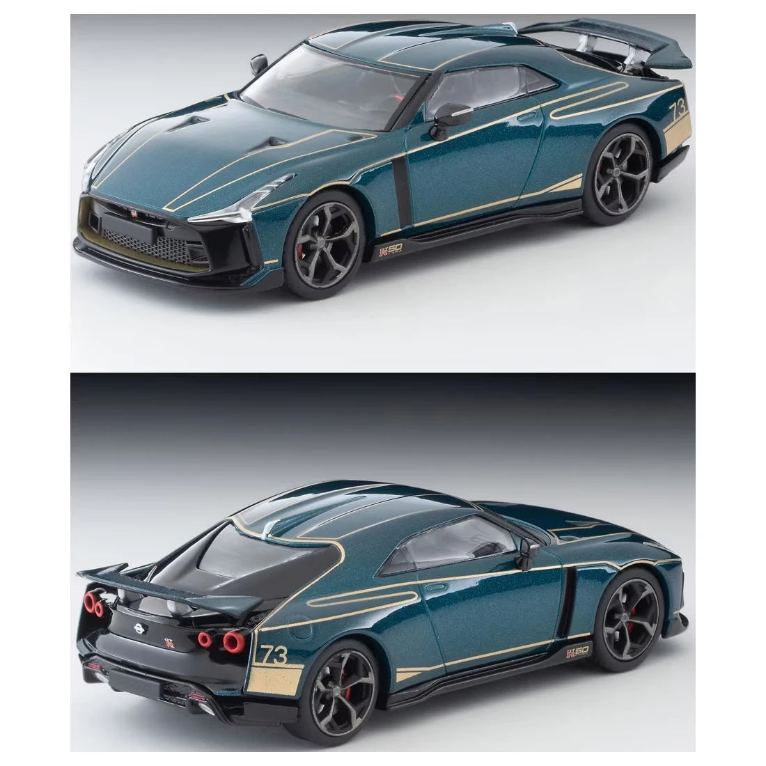 Tomy Tec LV-N Nissan GT-R50 By Italdesign Dark Green 4 Tomy Tec LV-N Nissan GT-R50 By Italdesign Dark Green - Image 2