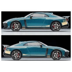 Tomy Tec LV-N Nissan GT-R50 By Italdesign Dark Green 10 Tomy Tec LV-N Nissan GT-R50 By Italdesign Dark Green -Toy Discount Store X327943 3