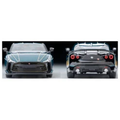 Tomy Tec LV-N Nissan GT-R50 By Italdesign Dark Green 11 Tomy Tec LV-N Nissan GT-R50 By Italdesign Dark Green -Toy Discount Store X327943 4
