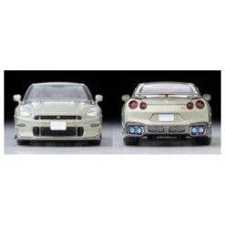 Tomy Tec LV-N316A Nissan GT-R Premium Edition T-Spec 2024 Millennium Jade 11 Tomy Tec LV-N316A Nissan GT-R Premium Edition T-Spec 2024 Millennium Jade -Toy Discount Store X327974 4