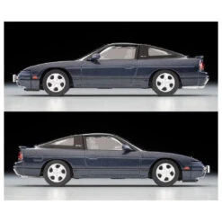Tomy Tec LV-N235F Nissan 180 SX Type X Purplish Grey 1995 -Toy Discount Store X330967 3