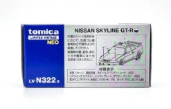 Tomy Tec LV-N322A Nissan Skyline GT-R Patrol Car Saitama Metropolitan Police -Toy Discount Store X331087 6