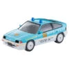 Tomy Tec LV-N318A Mugen CR-X Pro Suzuka Circuit Safety Car Light Blue 1 Tomy Tec LV-N318A Mugen CR-X Pro Suzuka Circuit Safety Car Light Blue -Toy Discount Store X331872 1 13d9340c 22c4 4d3f b471 ebff3a59beb9